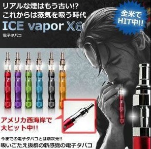 Vapeの電子タバコはドンキホーテで買うのは注意 Vapeの電子タバコが安いネット通販はココ